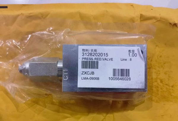Epiroc Parts: PN 3128202015